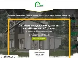 Sites similar to domizblokov.com