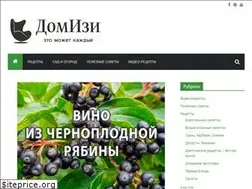Sites similar to domizi.ru