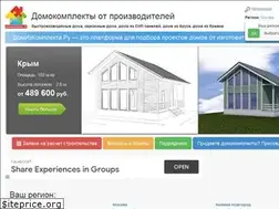 Sites similar to domizkomplekta.ru
