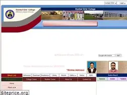 Sites similar to domkalgirlscollege.org