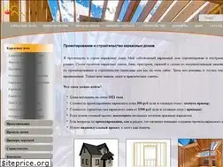 Sites similar to domkarkasny.ru