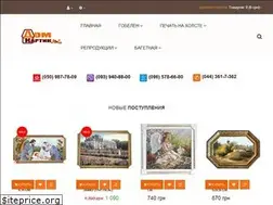 Sites similar to domkartin.com