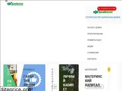 Sites similar to domkihot.ru