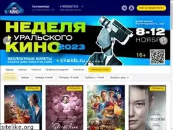 Sites similar to domkino-ekb.ru
