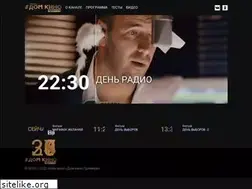 Sites similar to domkino-premium.tv