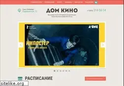 Sites similar to domkino.spb.ru