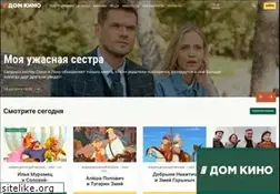 Sites similar to domkino.tv