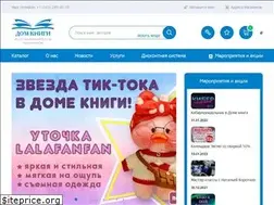 Sites similar to domknigi-online.ru
