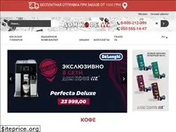Sites similar to domkofe.com.ua