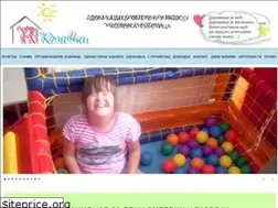 Sites similar to domkolevka.rs