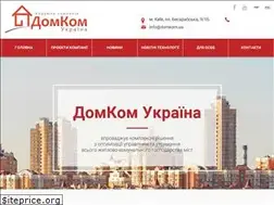 Sites similar to domkom.ua