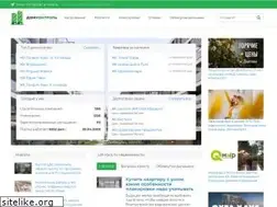 Sites similar to domkontrol.ru