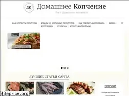 Sites similar to domkopchenie.ru