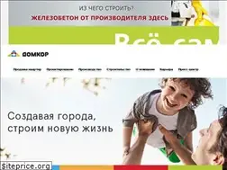 Sites similar to domkor.com