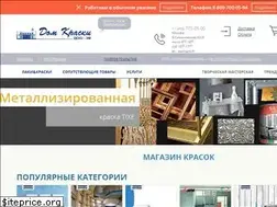 Sites similar to domkraski.ru