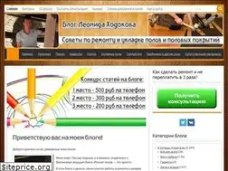 Sites similar to domkrat.org