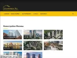 Sites similar to domkred.ru
