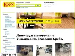 Sites similar to domkredo.ru