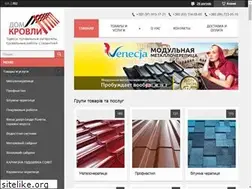 Sites similar to domkrovli.odessa.ua