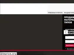 Sites similar to domkrovli66.ru