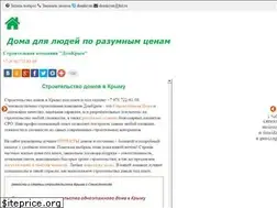 Sites similar to domkrym.com
