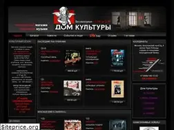 Sites similar to domkultury.su