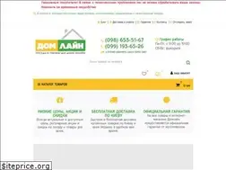 Sites similar to domline.com.ua