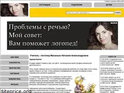 Sites similar to domlogo.ru