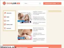 Sites similar to domlor.ru