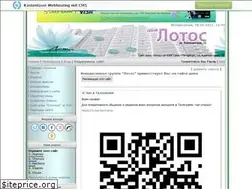 Sites similar to domlotos.ru