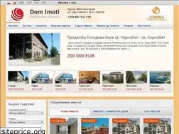 Sites similar to domm.bg
