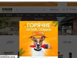 Sites similar to dommalera.ru