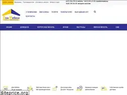 Sites similar to dommebeli.net