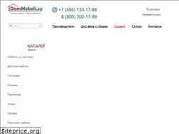 Sites similar to dommebeli.su