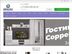 Sites similar to dommebeli48.ru