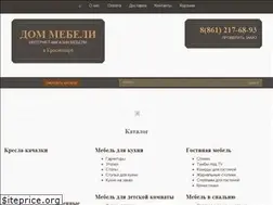 Sites similar to dommebeli93.ru
