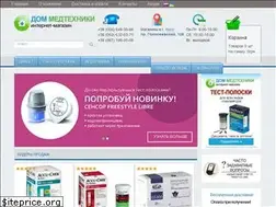 Sites similar to dommedtehniki.com.ua