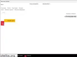 Sites similar to dommi.ru