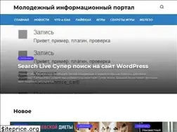 Sites similar to dommol29.ru