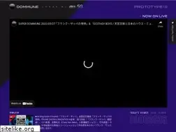Sites similar to dommune.com
