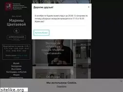 Sites similar to dommuseum.ru