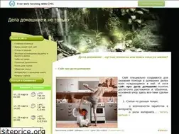 Sites similar to domna.ucoz.com