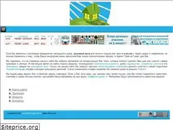 Sites similar to domnagorke.ru