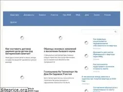 Sites similar to domnaradio.ru