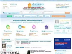 Sites similar to domnaru.ru