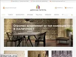 Sites similar to domnatapeta.bg