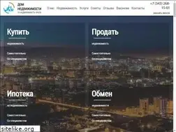Sites similar to domnedv.ru