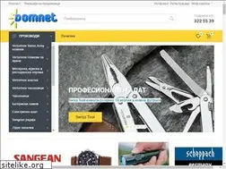 Sites similar to domnet.com.mk