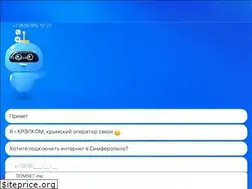 Sites similar to domnet.me