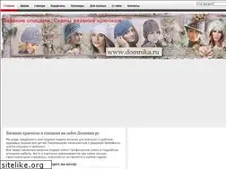 Sites similar to domnika.ru